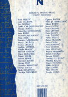 Nova Istra, br. 2/1998