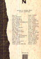 Nova Istra, br. 3/1997