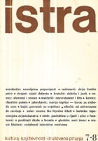 Istra, br. 7-8/1982