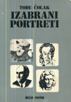 Izabrani portreti iz najnovije hrvatske i slovenačke književnosti