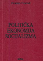 Politička ekonomija socijalizma