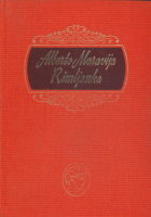 Rimljanka