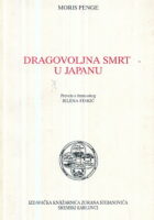 Dragovoljna smrt u Japanu