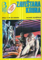 Naučna fantastika 17: Zaveštana kruna