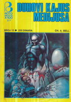 Naučna fantastika 15: Duhovi Kajus Medijusa