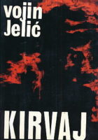 Kirvaj