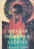 Spektar prirodnog lečenja