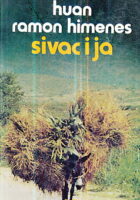 Sivac i ja (andaluzijska elegija)