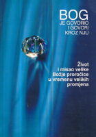 Bog je govorio i govori kroz nju (Gabriela Wittek)