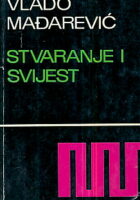 Stvaranje i svijest