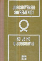 Jugoslovenski savremenici - Ko je ko u Jugoslaviji