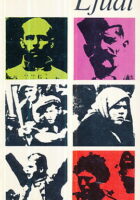 Ljudi - Izbor iz poezije o revoluciji i za revoluciju