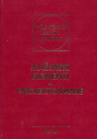ITP 4 - Mašinski elementi, projektovanje