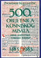 500. obljetnica kosinjskog misala (prve hrvatske tiskane knjige)