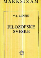 Filozofske sveske