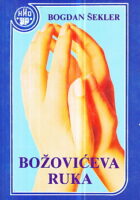 Božovićeva ruka