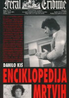 Enciklopedija mrtvih