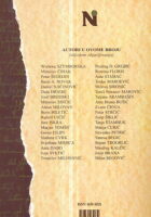 Nova Istra, br. 3/1996