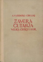 Zavera ćutanja - Velika čistka u SSSR