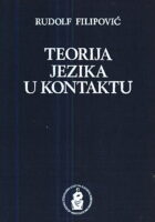 Teorija jezika u kontaktu