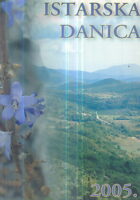 Istarska danica 2005