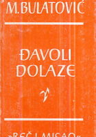 Đavoli dolaze