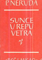 Sunce u repu vetra