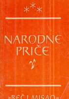 Narodne priče