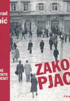 Zakon pjace