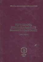 Popis izdanja Hrvatske akademije znanosti i umjetnosti 1986.-2000.