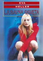 Ljubavna osveta