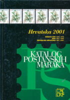 Katalog poštanskih maraka, Hrvatska 2001