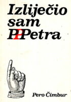 Izliječio sam PPPetra