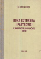 Boka kotorska i Paštrovići u NOB