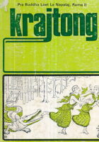 Krajtong