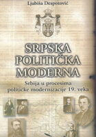 Srpska politička moderna
