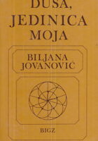 Duša, jedinica moja