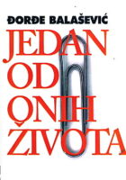Jedan od onih života