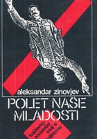 Polet naše mladosti