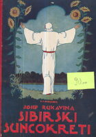 Sibirski suncokreti