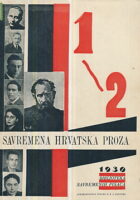 Savremena hrvatska proza 1-2 (Odabrane novele)