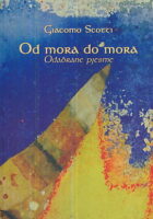Od mora do mora