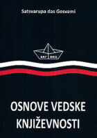 Osnove vedske književnosti