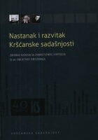 Nastanak i razvitak Kršćanske sadašnjosti