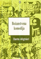 Božanstvena komedija i druga djela
