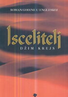Iscelitelj