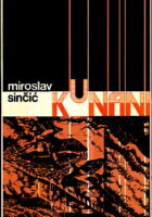 Kunfini