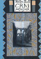 Crni patuljak