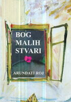Bog malih stvari
