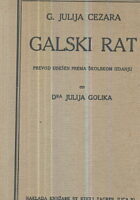 Galski rat, prevod udešen prema školskom izdanju Julija Golika